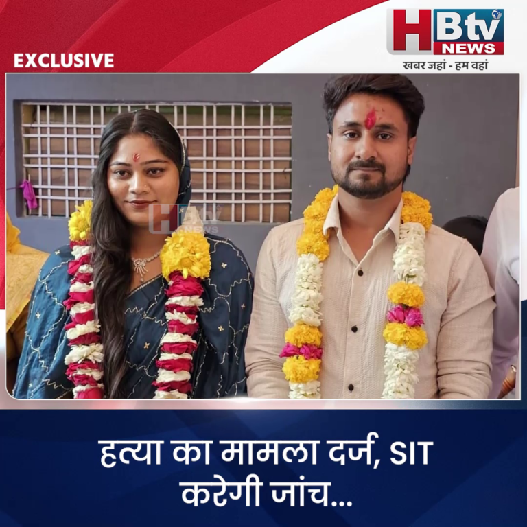 INDORE– खाई में पेड़ से अटका मिला राजा का शव , हत्या का मामला दर्ज...