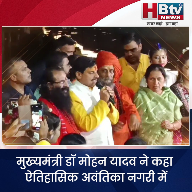 उज्जैन...मुख्यमंत्री ने चढ़ाई ‍क्षिप्रा मैया को 351 फीट लंबी चुनरी