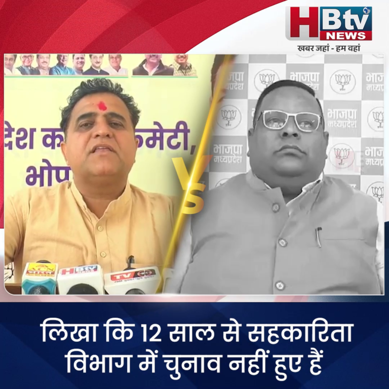 भोपाल..नेता प्रतिपक्ष उमंग सिंघार ने पूछे सरकार से सवाल