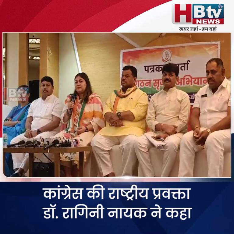 उज्जैन..कांग्रेस के नेता,कार्यकर्ता इंसान हैं या रेस के घोड़े