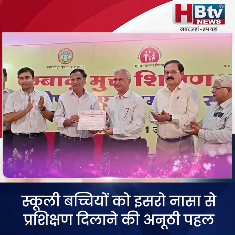 INDORE - स्कूली बच्चियों को इसरो नासा से प्रशिक्षण दिलाने की अनूठी पहल,सैटेलाइट लॉन्चिंग का हिस्सा भी बनेंगी...