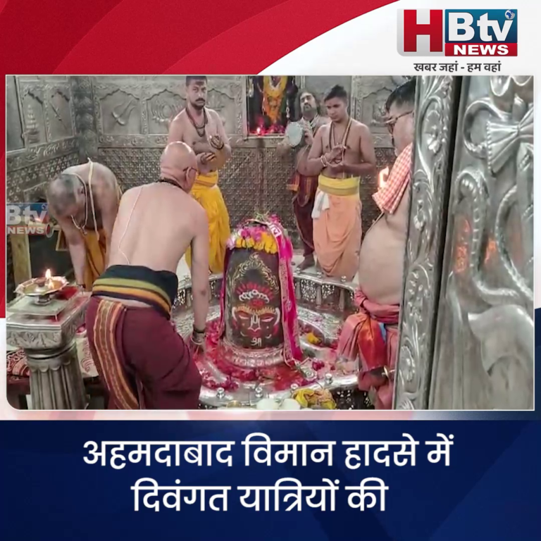 उज्जैन...राजा का पिंडदान, सोनम का भाई भी पहुंचा