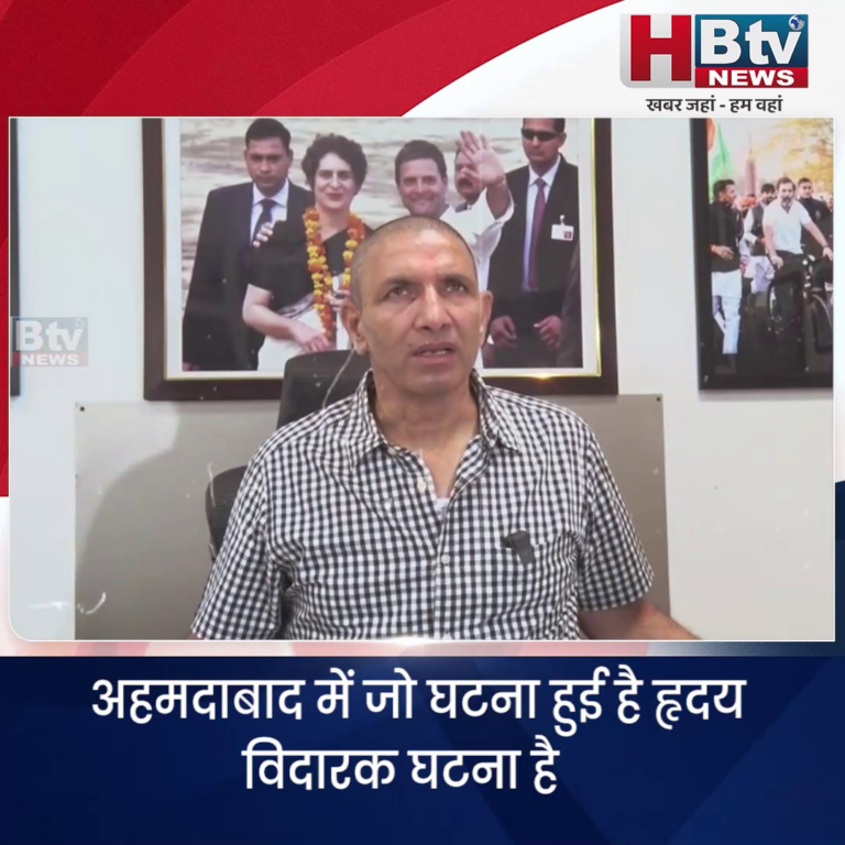 भोपाल..सरकार नहीं मानी तो हम केंद्रीय कृषि मंत्री के घर चक्की ले जाकर दलेंगे मूंग..पटवारी