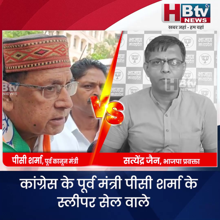 पचमढ़ी..दुनिया के बड़े नेता किस भाषा में बोल रहे हैं... दुनिया खत्म करने की धमकी दे रहे हैं...शिवराज