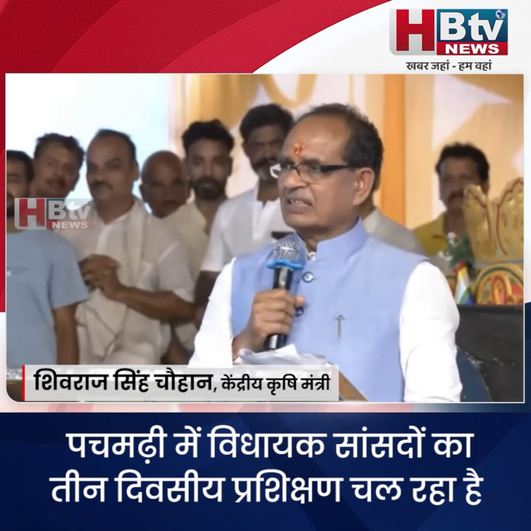 पुणे ब्रिज हादसे पर सियासत गरम, उद्धव ठाकरे ने इसे सरकार की आपराधिक लापरवाही बताया, कांग्रेस ने भी उठाए सवाल