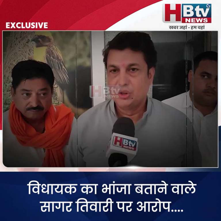 INDORE– अपनी जमीन 13 से 16 बीघा करने के लिए शुभराज डेवलपर की जमीन पर विधायक के रिश्तेदार का बवाल....