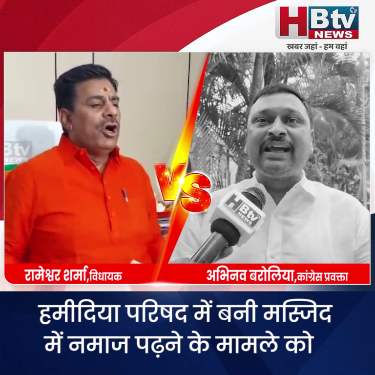 ईरान-इजराइल तनाव चरम पर: खामेनेई का सुलह से इनकार, ट्रंप ने दी चेतावनी