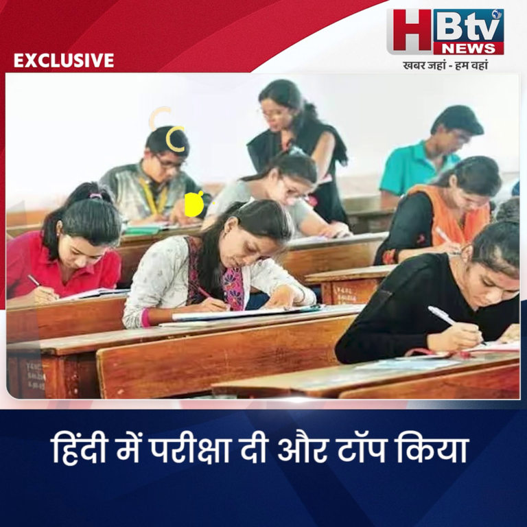 ईरान-इजराइल तनाव चरम पर: खामेनेई का सुलह से इनकार, ट्रंप ने दी चेतावनी