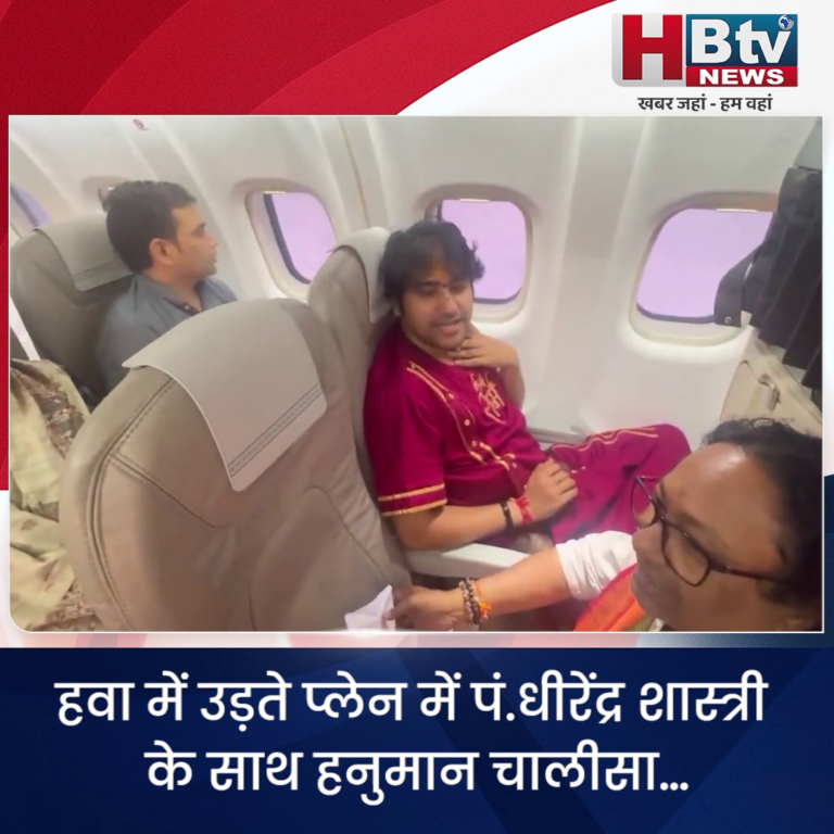 ईरान-इजराइल तनाव चरम पर: खामेनेई का सुलह से इनकार, ट्रंप ने दी चेतावनी