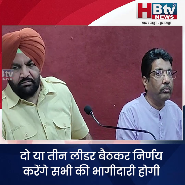 INDORE - दो या तीन लीडर बैठकर निर्णय करेंगे सभी की भागीदारी होगी.. यही तय करना संगठन सृजन का उद्देश्य...