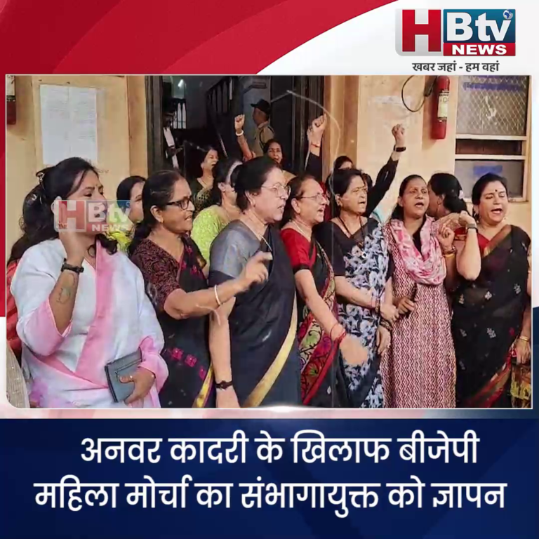 HBTV NEWS के सवाल...ONE TO ONE में निगम आयुक्त शिवम वर्मा के जवाब