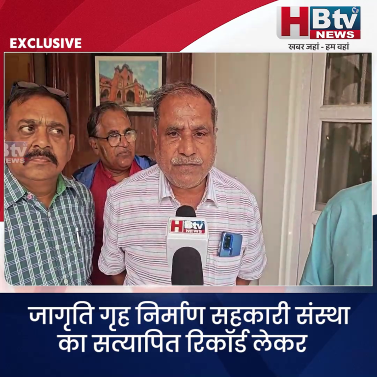 भोपाल..गरीबों को राशन के बदले पैसे...लेनदेन का VIDEO VIRAL