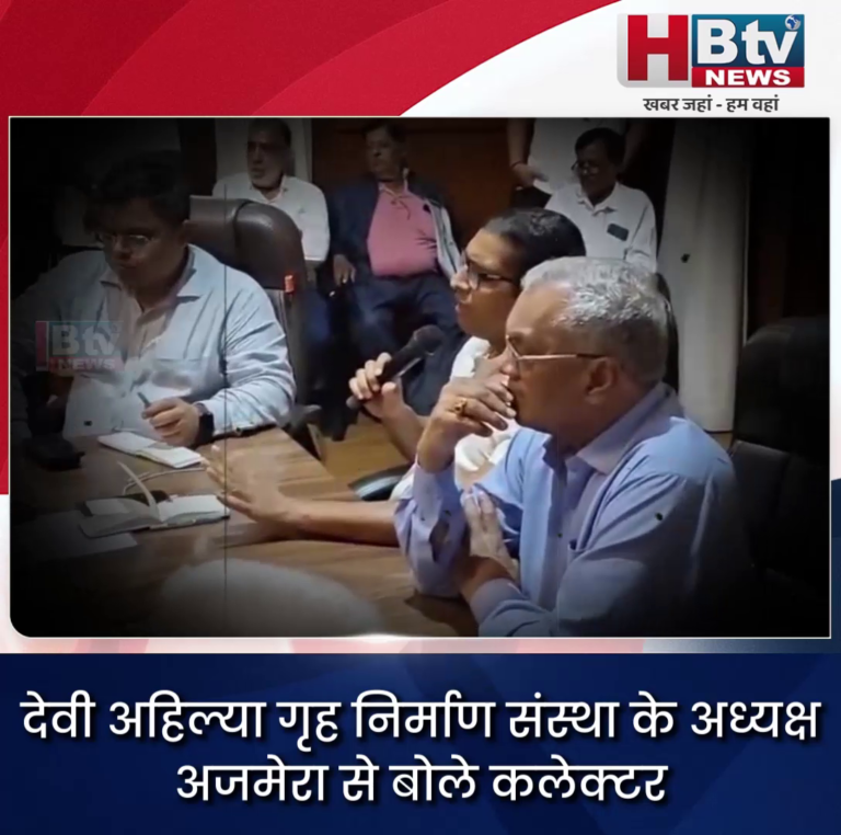 भोपाल..गरीबों को राशन के बदले पैसे...लेनदेन का VIDEO VIRAL
