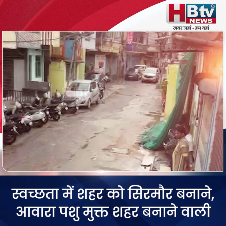 INDORE·.. विधायक मालिनी गौड़ के घर पहुंचे शिवराज....
