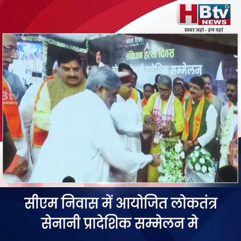 भोपाल..कांग्रेस में नेता,नेतृत्व ,मुद्दों,भाषा का संकट..CM