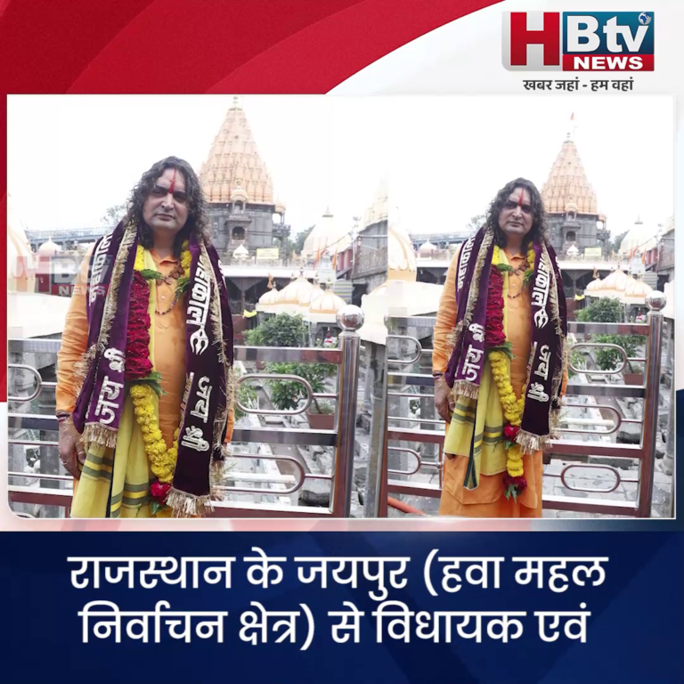 उज्जैन...संत बालमुकुंद आचार्य ने महाकालेश्वर के दर्शन किए