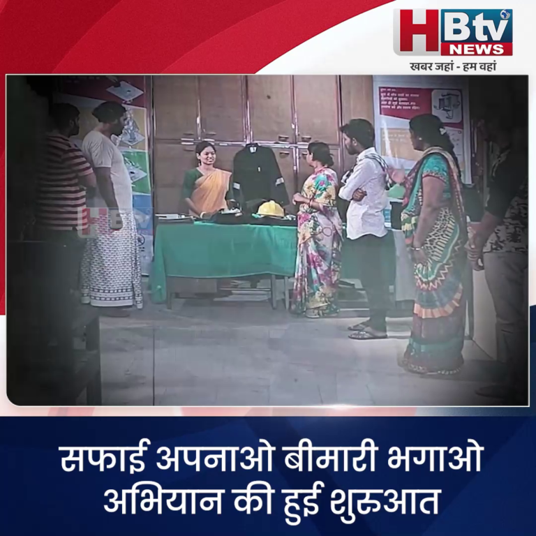 INDORE–सफाई अपनाओ बीमारी भगाओ अभियान की हुई शुरुआत,यूनिसेफ की टीम ने दिया प्रशिक्षण...