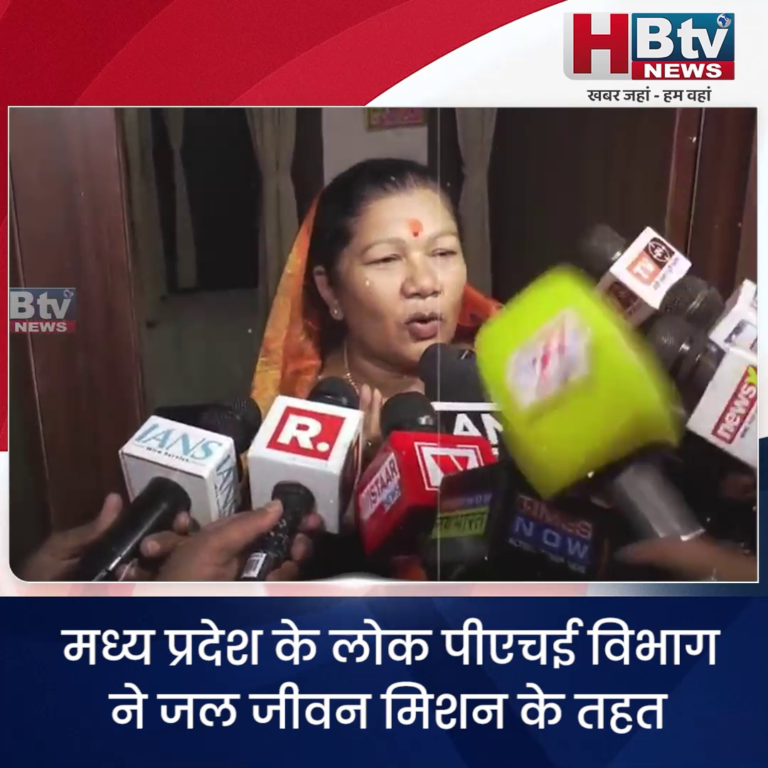 भोपाल ..मुझे फंसाने का प्रयास किया जा रहा है... संपतिया उइके