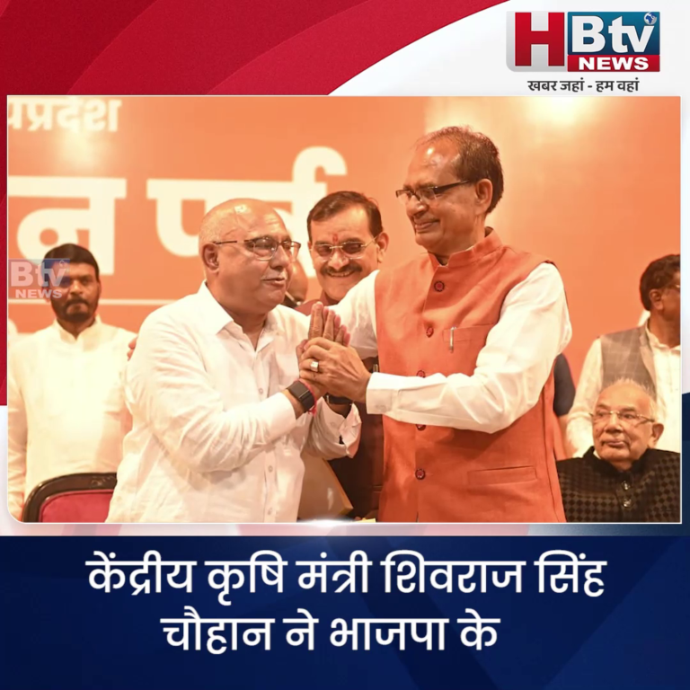 भोपाल...सीएम राइज स्कूल की कल्पना हेमंत खंडेलवाल की दी हुई है...शिवराज