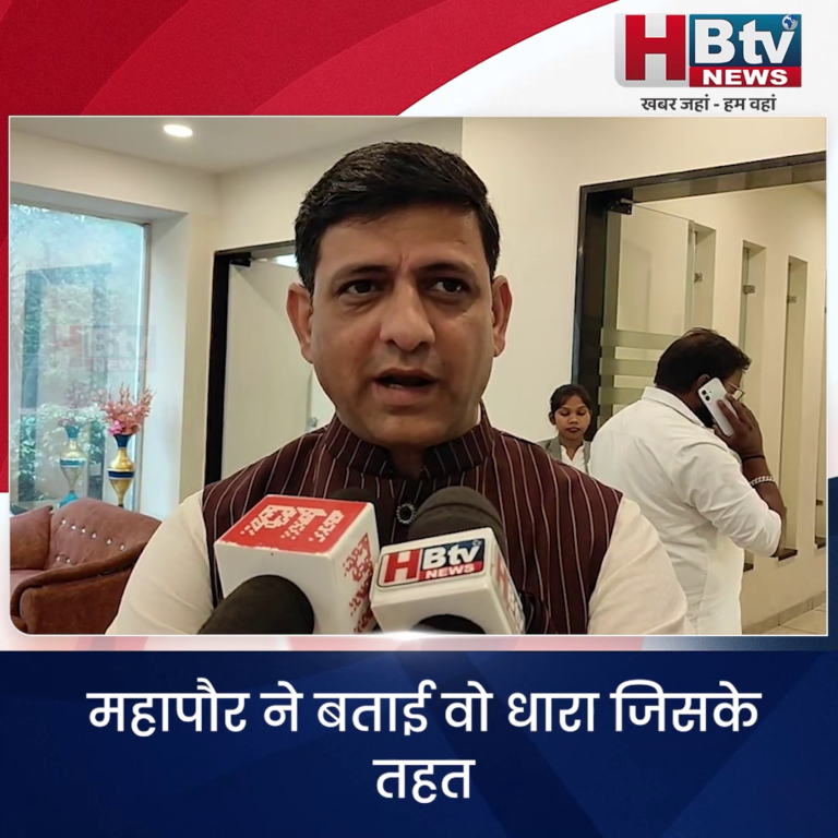 INDORE–महापौर ने बताई वो धारा जिसके तहत जाएगी इनामी गुंडे पार्षद कादरी की पार्षदी....