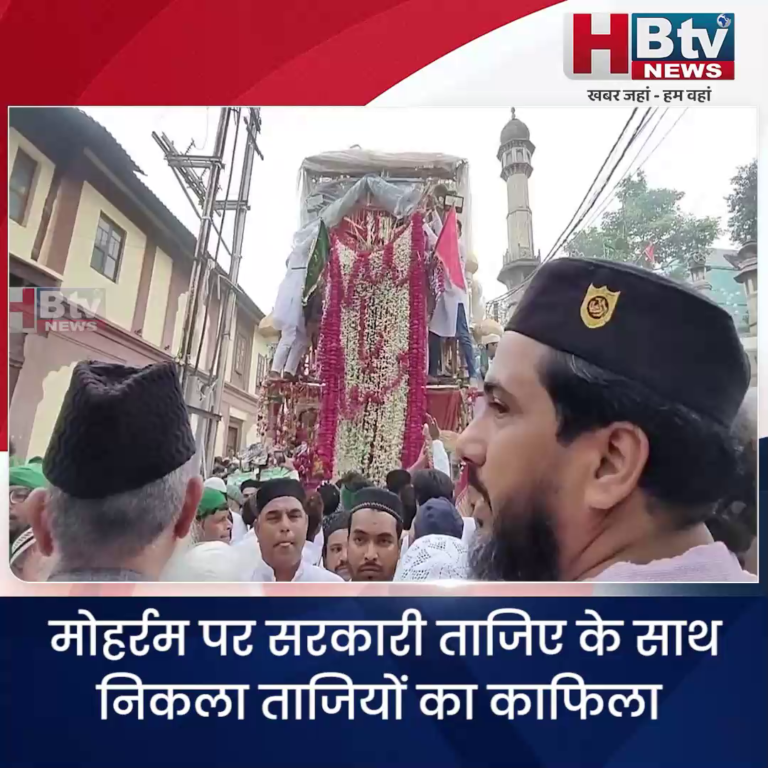 INDORE–मोहर्रम पर सरकारी ताजिए के साथ निकला शहर भर के ताजियों का काफिला...