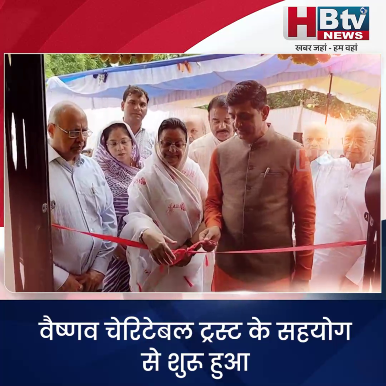 INDORE– बालदा कॉलोनी वार्ड 67 में शुरू हुआ संजीवनी क्लीनिक...