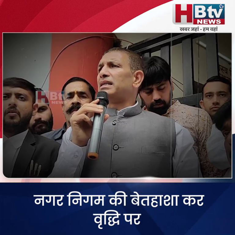 INDORE–नगर निगम की बेतहाशा कर वृद्धि पर कांग्रेस का 22 जोन पर एक साथ प्रदर्शन....