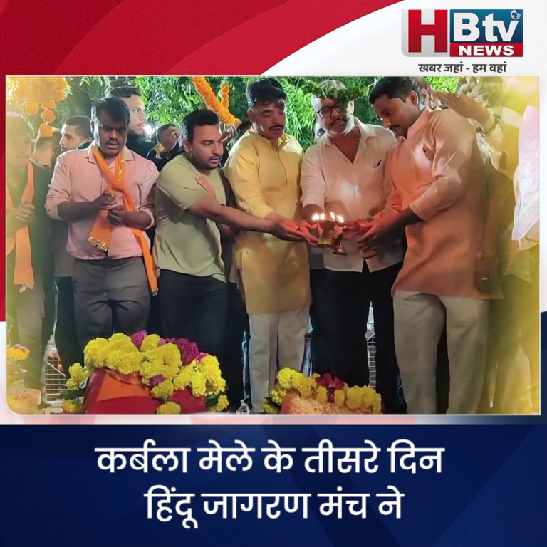 INDORE–कर्बला मेले के तीसरे दिन हिंदू जागरण मंच ने धोबी घाट हनुमान चौक पर की महा आरती....