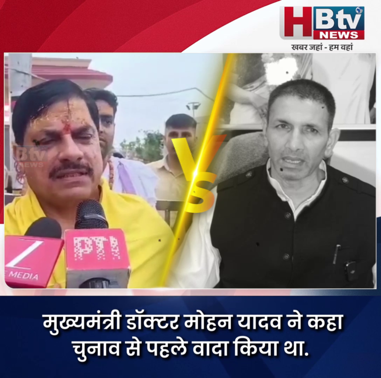 भोपाल.. सरकार 1500 सौ रुपए हर महीने लाड़ली बहनों के चोरी कर रही है...पटवारी
