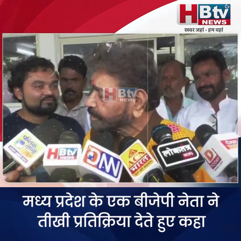 भोपाल... बुजुर्ग हो गए तो क्या कचरे में डाल दोगे?..रामकृष्ण कुसमारिया