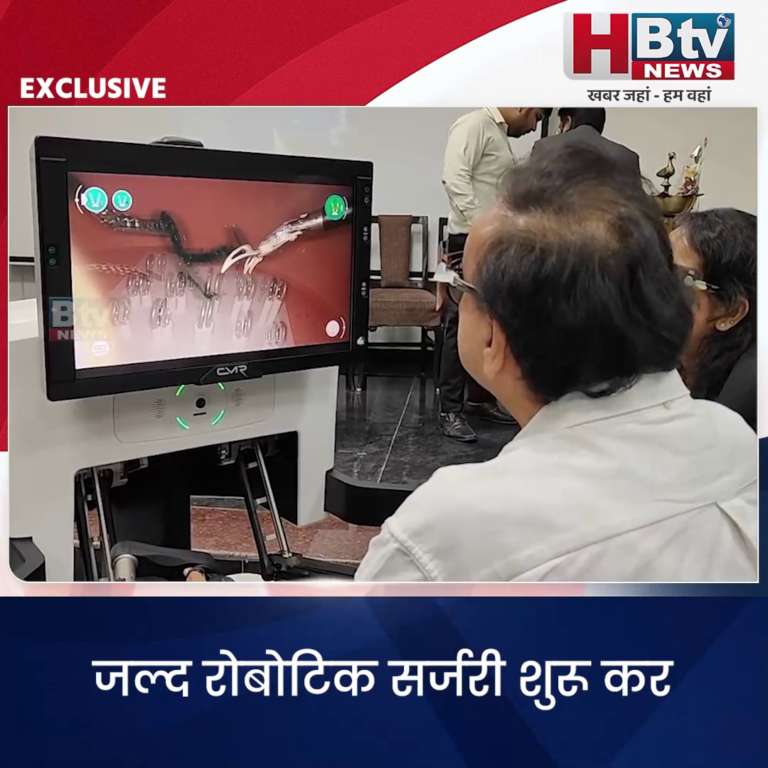 INDORE– रोबोटिक सर्जरी शुरू कर आयुष्मान योजना में शामिल करवाएंगे..घनघोरिया