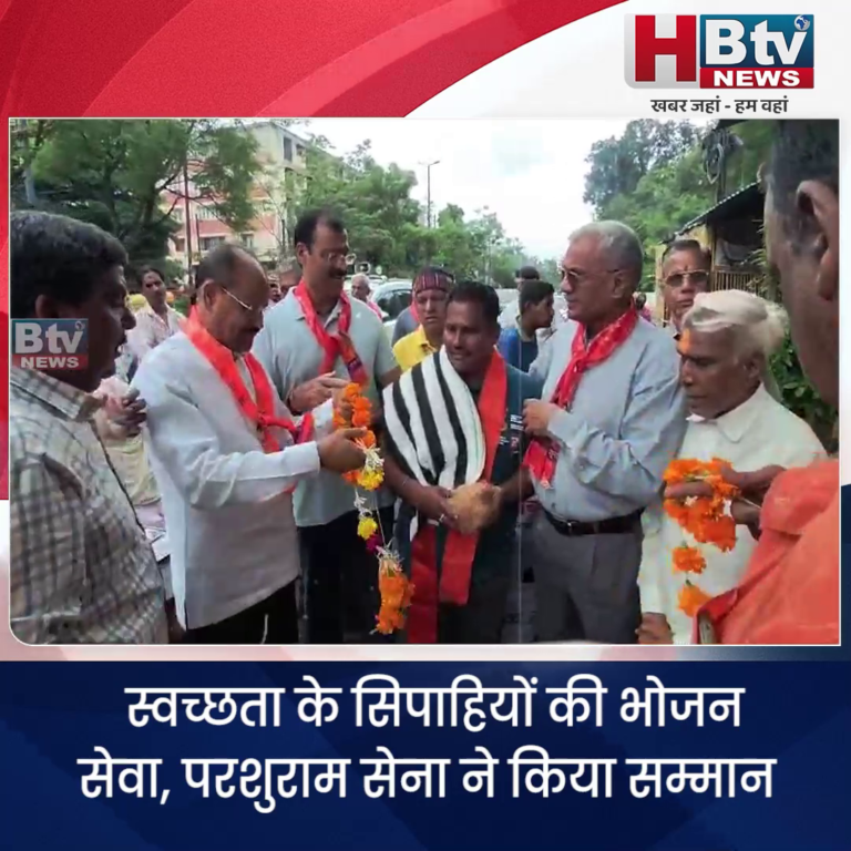 INDORE–स्वच्छता के सिपाहियों की भोजन सेवा, परशुराम सेना ने किया सम्मान...