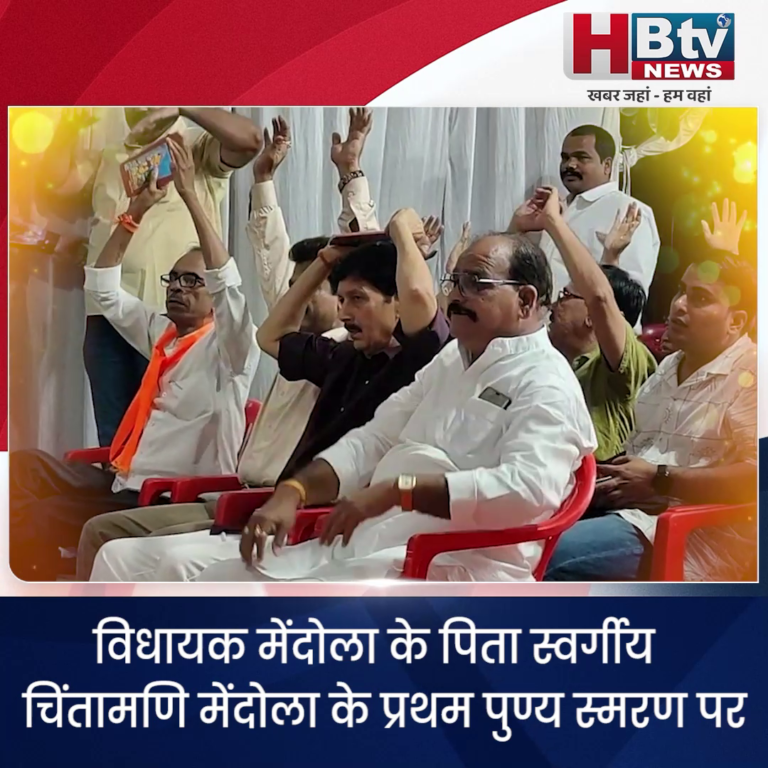 INDORE·विधायक मेंदोला के पिता चिंतामणि मेंदोला के प्रथम पुण्य स्मरण पर हुआ सुंदरकांड का पाठ...