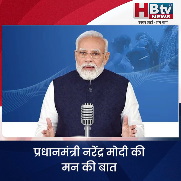 भोपाल..टूरिज्म कॉन्क्लेव में आया 3000 करोड़ का निवेश..CM
