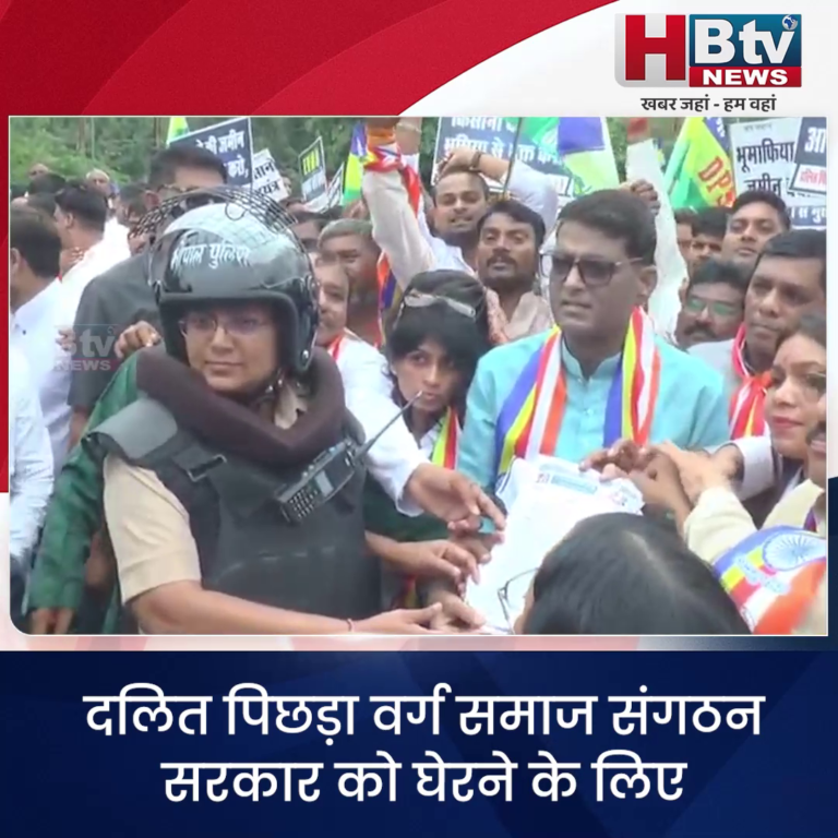 भोपाल... 27 प्रतिशत की भीख नहीं संख्या के हिसाब से 52% आरक्षण चाहिए..यादव