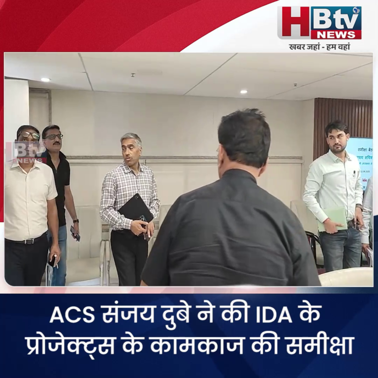 इंदौर... ACS संजय दुबे ने की IDA के प्रोजेक्ट्स की समीक्षा....