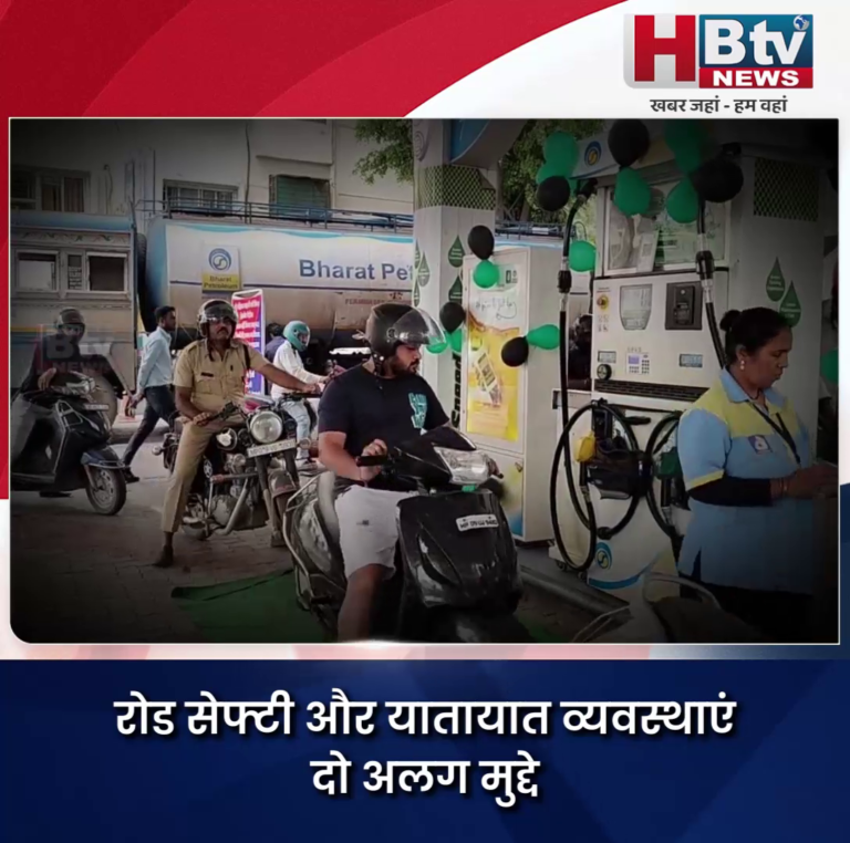 INDORE–रोड सेफ्टी और यातायात व्यवस्थाएं दो अलग मुद्दे, नकारात्मकता फैलाने वालों को कलेक्टर का जवाब...