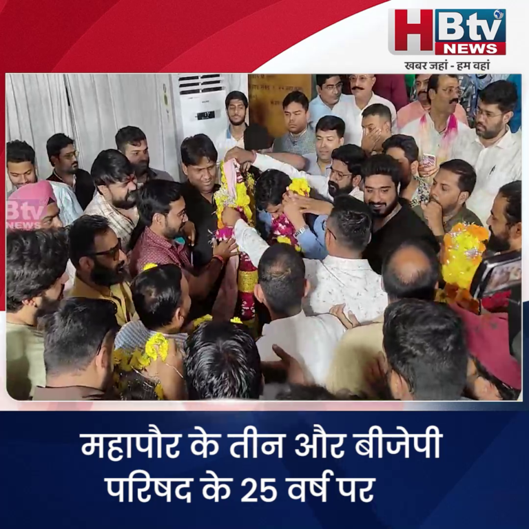 INDORE–महापौर के तीन और बीजेपी परिषद के 25 वर्ष पर महापौर ने पेश किया अपना रिपोर्ट कार्ड...