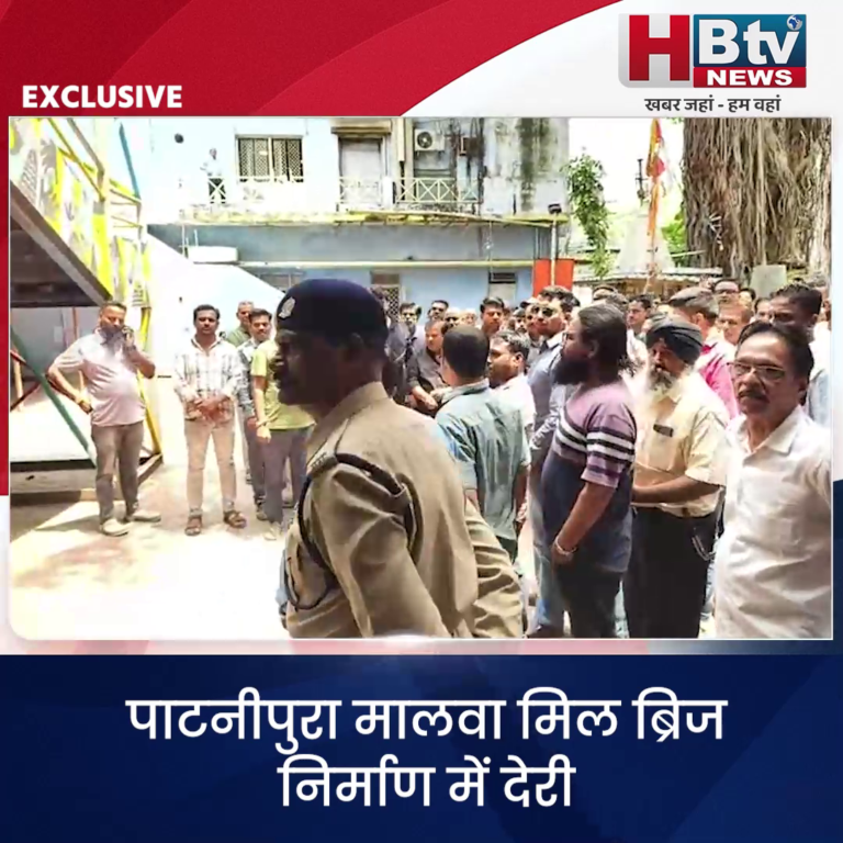 INDORE·पाटनीपुरा मालवा मिल ब्रिज निर्माण में देरी, नाराज व्यापारी पहुंचे नगर निगम....