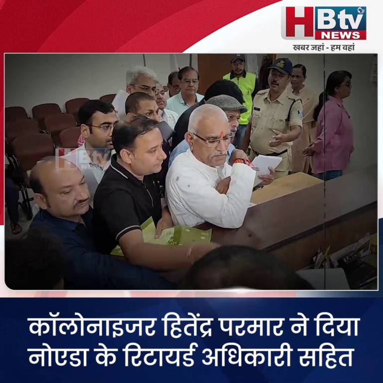 INDORE·कॉलोनाइजर हितेंद्र परमार ने दिया नोएडा के रिटायर्ड अधिकारी सहित कई को धोखा,एफ आई आर के बाद भी न्याय का इंतजार....