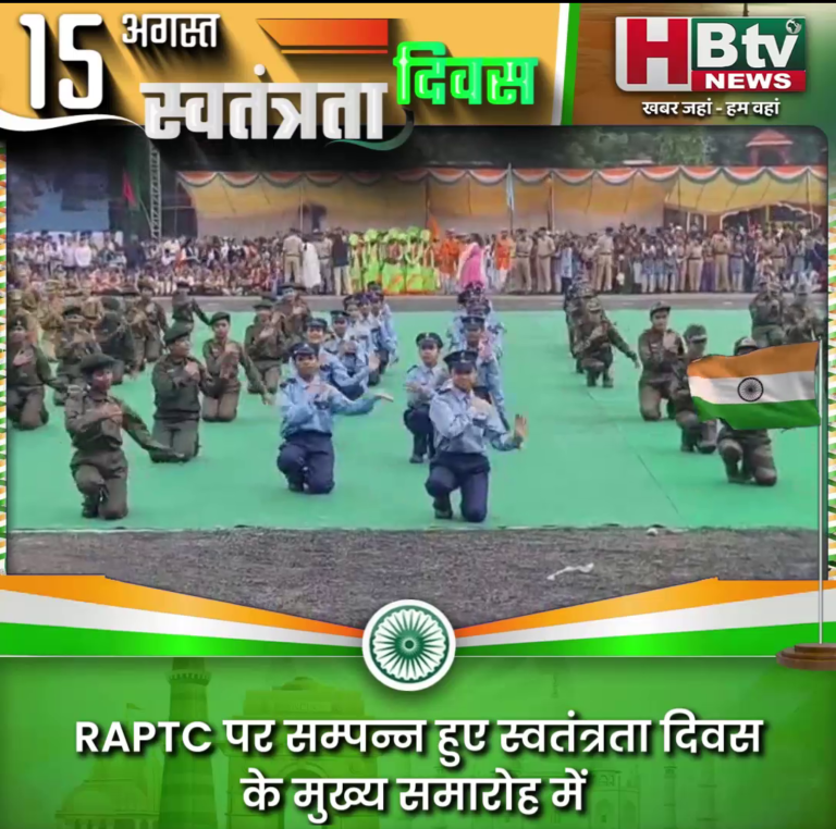 इंदौर...स्वतंत्रता दिवस के मुख्य समारोह में सांस्कृतिक कार्यक्रमों ने बांधा समा...