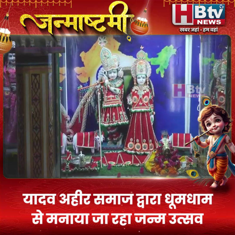 भोपाल..ऑपरेशन सिंदूर की थीम पर राधा कृष्ण की पोशाक