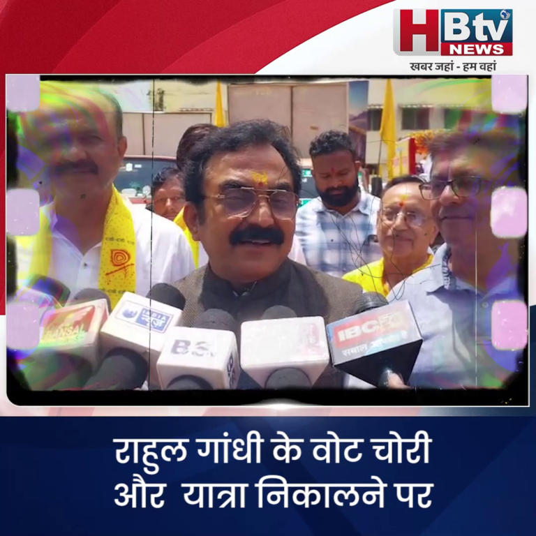 जबलपुर.. जिसमें देश का अपमान हो रहा हो उसमें राहुल गांधी सबसे आगे खड़े नजर आते हैं.. राकेश सिंह