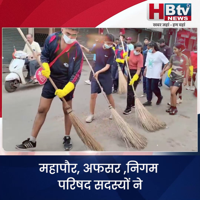 INDORE·गोगा देव जन्मोत्सव पर सफाई मित्रों का अवकाश...महापौर,अधिकारियों,MIC मेंबर्स ने संभाला मैदान