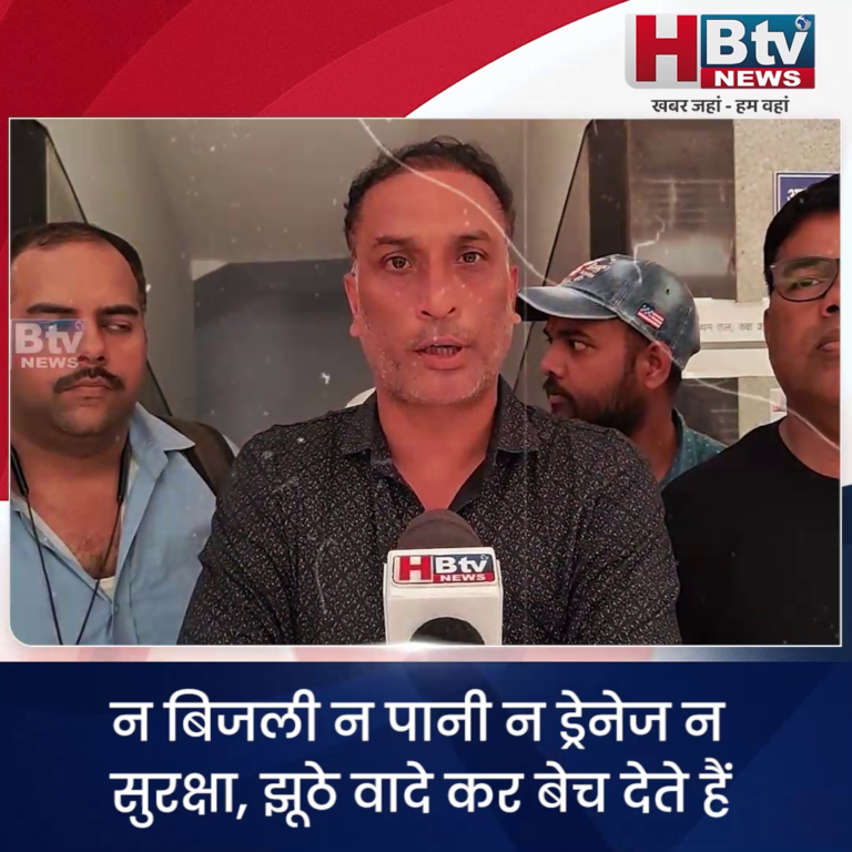 INDORE–न बिजली न पानी न ड्रेनेज न सुरक्षा..ड्रीम सिटी की भी यही कहानी...