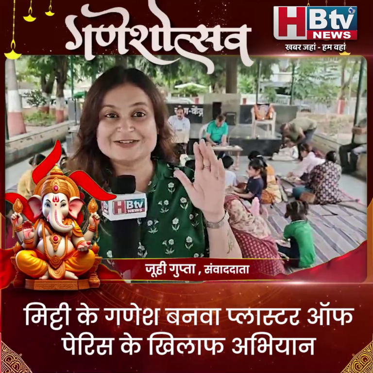 INDORE–मिट्टी के गणेश से प्लास्टर ऑफ पेरिस के खिलाफ अभियान,कहानी आर्टिस्ट देवेंद्र अत्रे की...