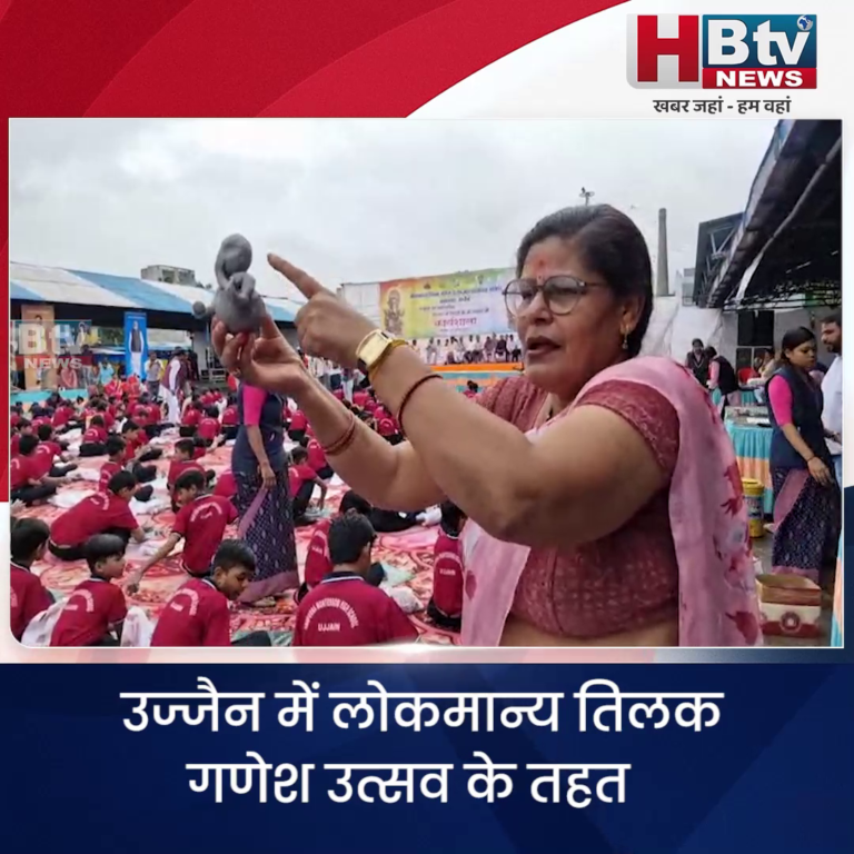 उज्जैन..बच्चों ने मिट्टी से गढ़ीं बप्पा की सुंदर प्रतिमाएं