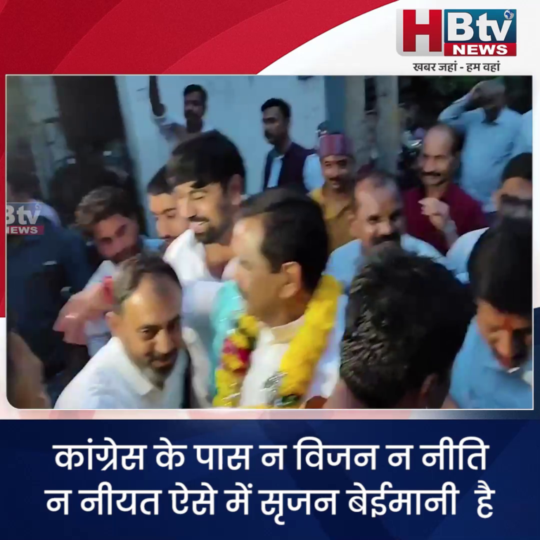 INDORE–कांग्रेस के पास न विजन न नीति न नीयत, ऐसे में सृजन बेईमानी है.. महापौर