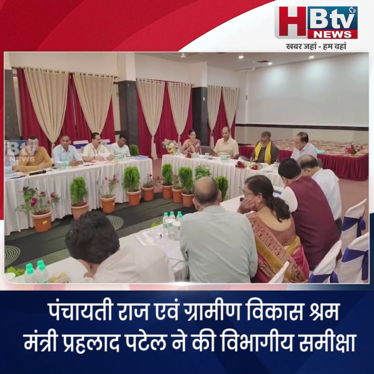 INDORE.. मंत्री प्रहलाद पटेल ने की विभागीय समीक्षा...