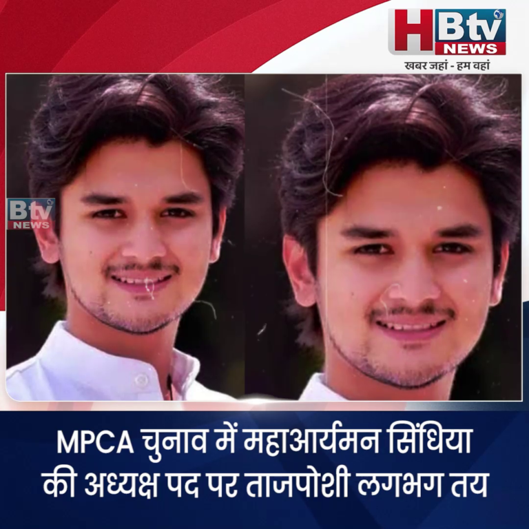 INDORE–MPCA चुनाव में महाआर्यमन सिंधिया की अध्यक्ष पद पर ताजपोशी लगभग तय...